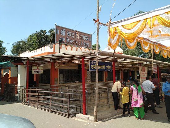 Varad vinayak temple Mahad